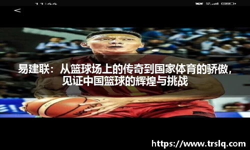 ub8优游平台