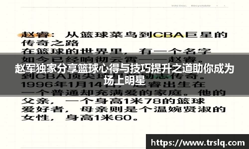 优游平台